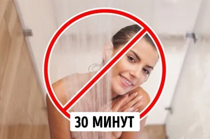 5 Речей, які не варто робити відразу після їжі