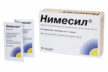 Адгезивний плеврит сутність захворювання і заходи щодо його усунення (плеврит) Адгезивний плеврит сутність захворювання і заходи щодо його усунення