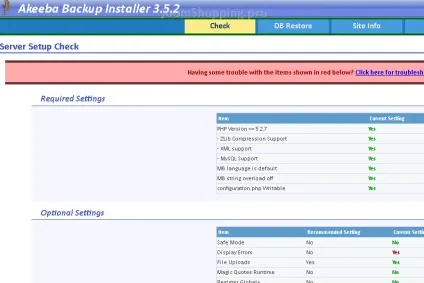 Akeeba backup - відновлення або перенесення сайту (створення) Akeeba backup - відновлення або перенесення сайту