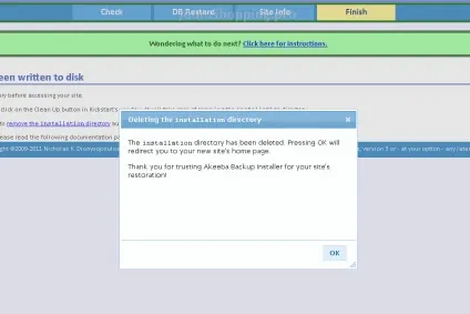 Akeeba backup - відновлення або перенесення сайту (інтернет магазин) Akeeba backup - відновлення або перенесення сайту