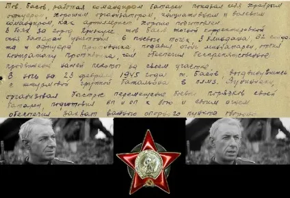 Актори, які пройшли війну кого можете згадати (кого) Актори, які пройшли війну кого можете згадати