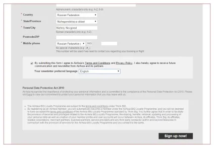 Airasia як купити квитки - докладна інструкція (купити квиток airasia.com) Airasia як купити квитки - докладна інструкція