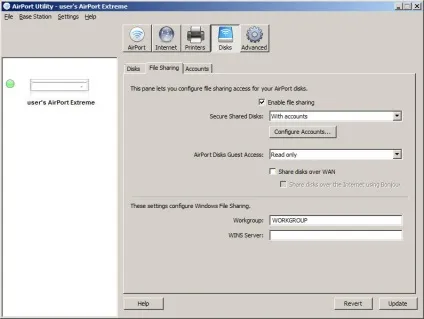 Airport extreme огляд і настройка