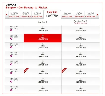 Airasia як купити квитки - докладна інструкція (купити) Airasia як купити квитки - докладна інструкція