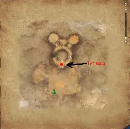 7 Способів швидко отримати zoloto в blade and soul (новини) 7 Способів швидко отримати zoloto в blade and soul