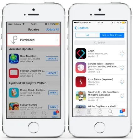 9 Простих способів звільнити місце на iphone і ipad (ipad) 9 Простих способів звільнити місце на iphone і ipad