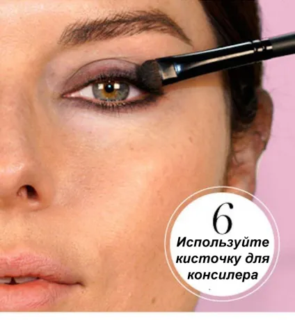 9 Корисних хитрощів для створення ідеальних стрілок!