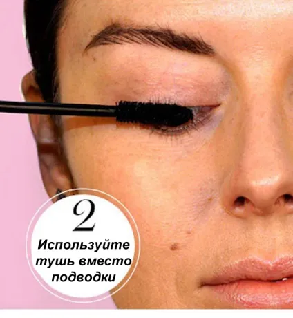 9 Корисних хитрощів для створення ідеальних стрілок!