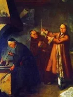 Алхіміки - професія алхіміки