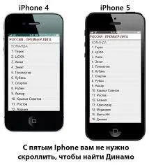 Автобус, гном, фізрук