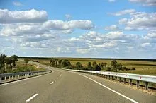 Амур (автодорога)