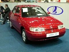 Ао «АвтоВАЗ» - це