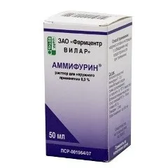 Аммифурин - інструкція із застосування, показання, дози (дози) Аммифурин - інструкція із застосування, показання, дози