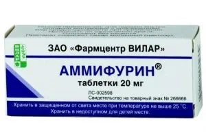 Аммифурин інструкція із застосування, ціна, відгуки та аналоги (аммифурин) Аммифурин інструкція із застосування, ціна, відгуки та аналоги