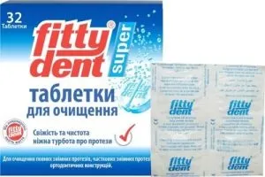 Ацеталової зубні протези виготовлення та встановлення, відгуки, плюси і мінуси (ацеталової зубний протез фото) Ацеталової зубні протези виготовлення та встановлення, відгуки, плюси і мінуси
