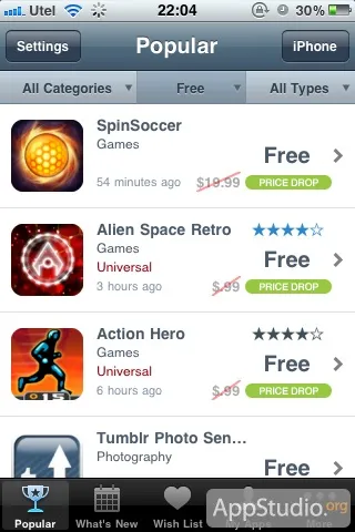 App store appshopper менеджер знижок на додатки - проект appstudio