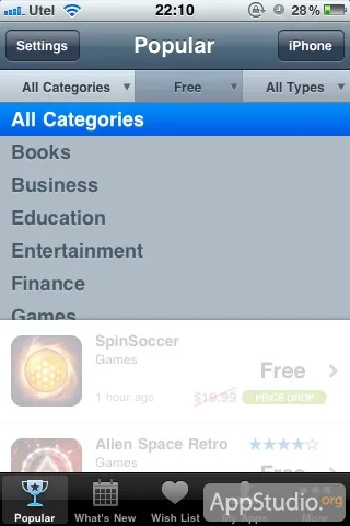 App store appshopper менеджер знижок на додатки - проект appstudio