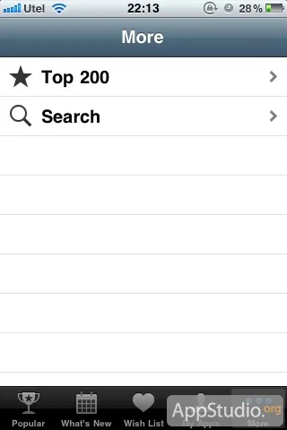 App store appshopper менеджер знижок на додатки - проект appstudio