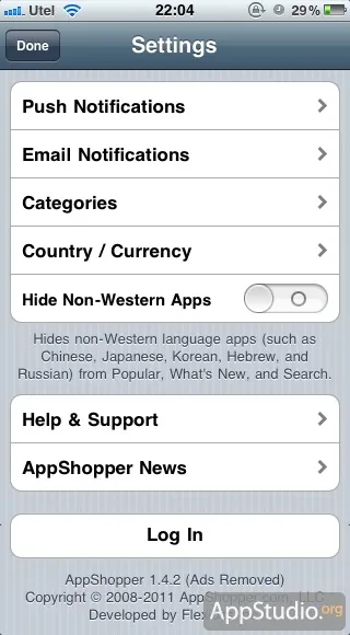 App store appshopper менеджер знижок на додатки - проект appstudio