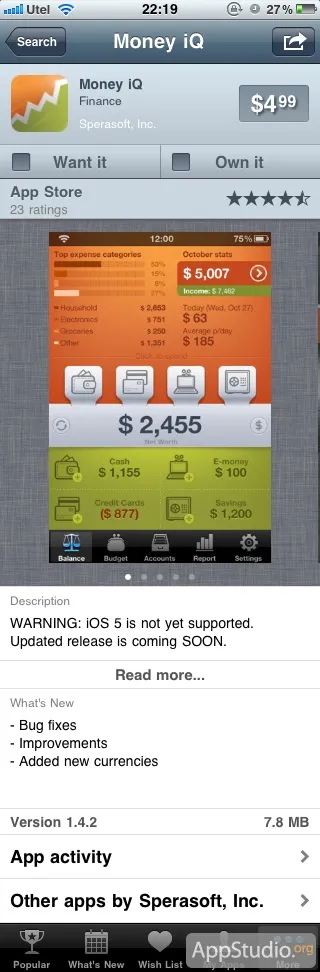 App store appshopper менеджер знижок на додатки - проект appstudio