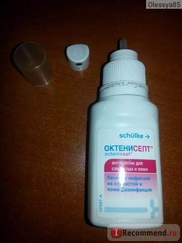 Антисептичний засіб октенисепт - «супер-пупер засіб октенисепт! Мільйон рад по (октенисепт) Антисептичний засіб октенисепт - «супер-пупер засіб октенисепт! Мільйон рад по