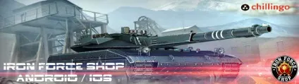 Автобот, iron force shop