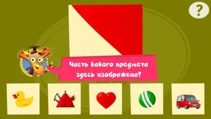 App shopper що це Фіксікі і фіксіклуб (education) (mac apps) App shopper що це Фіксікі і фіксіклуб (education)