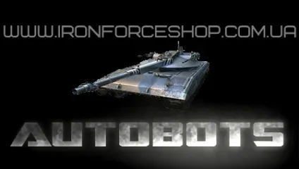 Автобот, iron force shop