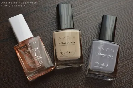 Avon modern romance collection nail enamel and 5 in 1 nail treatment (collection) Avon modern romance collection nail enamel and 5 in 1 nail treatment