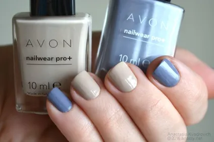 Avon modern romance collection nail enamel and 5 in 1 nail treatment (modern) Avon modern romance collection nail enamel and 5 in 1 nail treatment