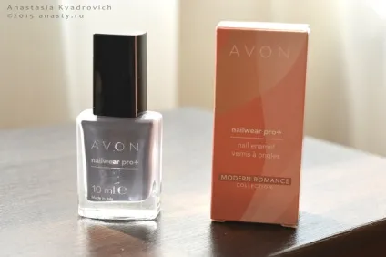 Avon modern romance collection nail enamel and 5 in 1 nail treatment (avon: modern romance collection nail enamel and 5 in 1 nail treatment tender innocence) Avon modern romance collection nail enamel and 5 in 1 nail treatment