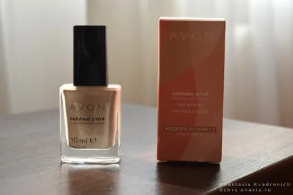 Avon modern romance collection nail enamel and 5 in 1 nail treatment (romance) Avon modern romance collection nail enamel and 5 in 1 nail treatment