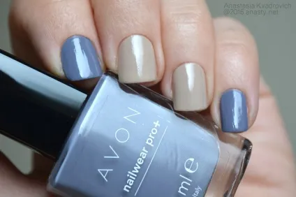 Avon modern romance collection nail enamel and 5 in 1 nail treatment (avon: modern romance collection nail enamel and 5 in 1 nail treatment tender innocence) Avon modern romance collection nail enamel and 5 in 1 nail treatment