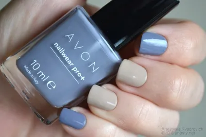 Avon modern romance collection nail enamel and 5 in 1 nail treatment (avon: modern romance collection nail enamel and 5 in 1 nail treatment tender innocence) Avon modern romance collection nail enamel and 5 in 1 nail treatment