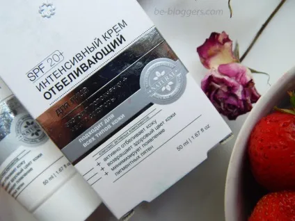 Аптечна серія pharmacos belita-Вітекс відбілюючий і зволожуючий креми для обличчя - клуб блогерів (зволожуючий) Аптечна серія pharmacos belita-Вітекс відбілюючий і зволожуючий креми для обличчя - клуб блогерів