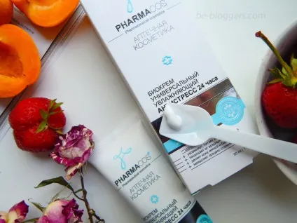 Аптечна серія pharmacos belita-Вітекс відбілюючий і зволожуючий креми для обличчя - клуб блогерів (pharmacos відгуки) Аптечна серія pharmacos belita-Вітекс відбілюючий і зволожуючий креми для обличчя - клуб блогерів