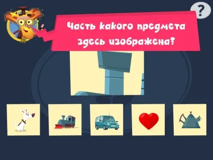 App shopper що це Фіксікі і фіксіклуб (education) (price drops) App shopper що це Фіксікі і фіксіклуб (education)