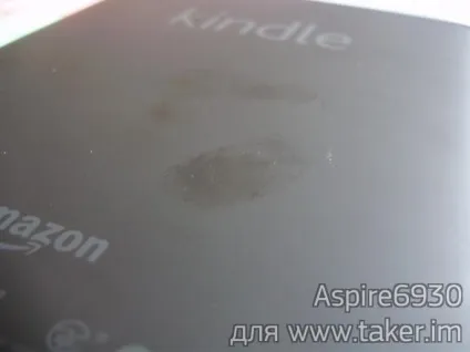 Amazon kindle 5