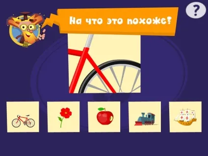 App shopper що це Фіксікі і фіксіклуб (education) (apps) App shopper що це Фіксікі і фіксіклуб (education)