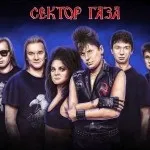 Балу з - король і шут - записав - смерть блазня (український рок) Балу з - король і шут - записав - смерть блазня
