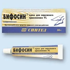 Біфосін - інструкція із застосування, показання, аналоги (інструкція біфосін) Біфосін - інструкція із застосування, показання, аналоги