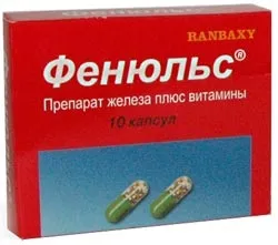 Біоактивна добавка Сайма (saimy) (Проголосувало людина Проти) Біоактивна добавка Сайма (saimy)