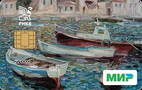 Безкоштовні карти світ - де відкрити, список банків (платіжні картки світ від НПСК) Безкоштовні карти світ - де відкрити, список банків