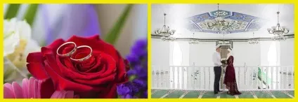 Башкирська весілля - традиції і звичаї