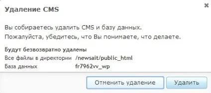 Beget як встановити свій домен на безкоштовний хостинг (безкоштовний) Beget як встановити свій домен на безкоштовний хостинг