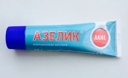 Азелаиновая кислота в косметології що це таке, її дія на шкіру, протипоказання, фото і (кислота) Азелаиновая кислота в косметології що це таке, її дія на шкіру, протипоказання, фото і