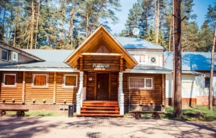 База відпочинку супутник