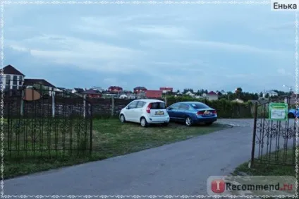 База відпочинку казка-затишок, Бровари - «казкова природа, затишок і незабутній відпочинок серед міської (база) База відпочинку казка-затишок, Бровари - «казкова природа, затишок і незабутній відпочинок серед міської