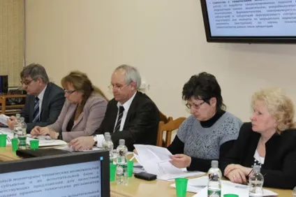 Белоукраінскій державний центр акредитації, головна (акредитації) Белоукраінскій державний центр акредитації, головна