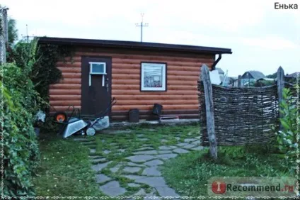 База відпочинку казка-затишок, Бровари - «казкова природа, затишок і незабутній відпочинок серед міської (білгород) База відпочинку казка-затишок, Бровари - «казкова природа, затишок і незабутній відпочинок серед міської